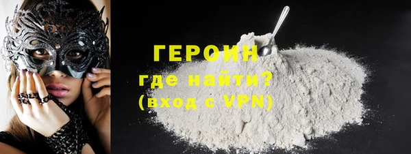 синтетический гашиш Лабытнанги
