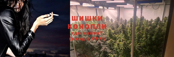 синтетический гашиш Лабытнанги