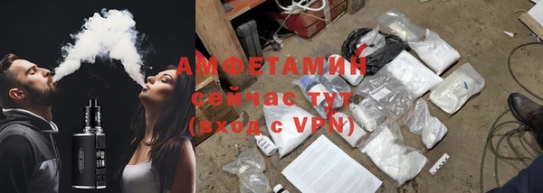 мет Ладушкин