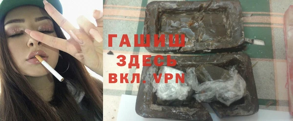 прущая мука Долгопрудный