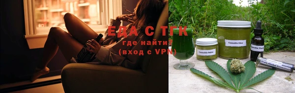 мет Ладушкин