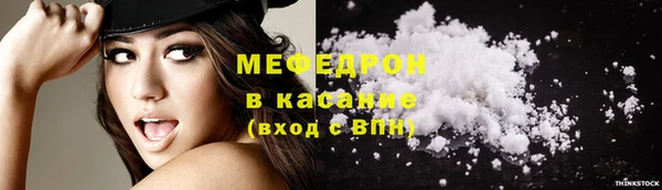 мет Ладушкин