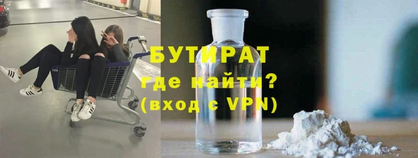 мет Ладушкин