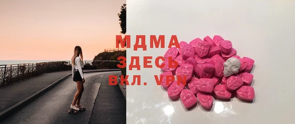 мет Ладушкин
