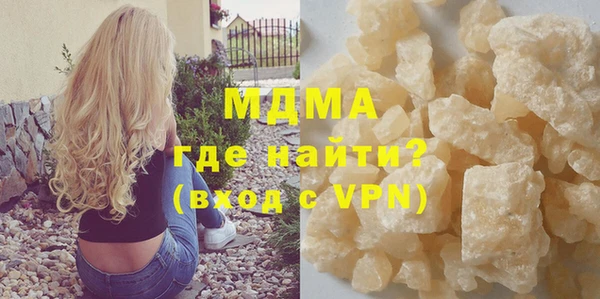 мет Ладушкин