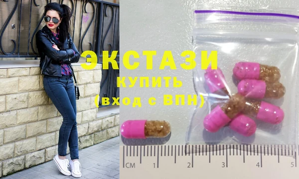 молекула духа Лагань