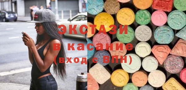 мет Ладушкин