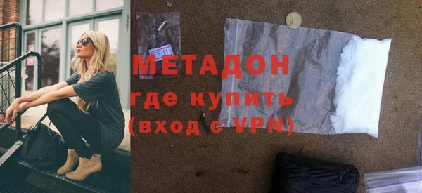 мет Ладушкин