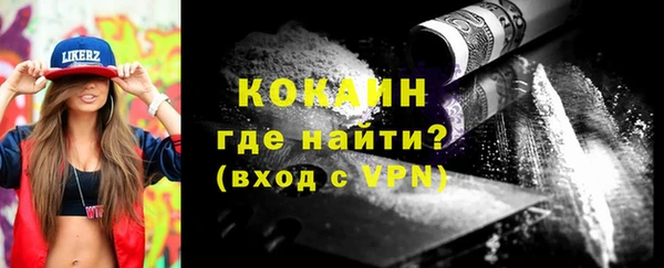 синтетический гашиш Лабытнанги