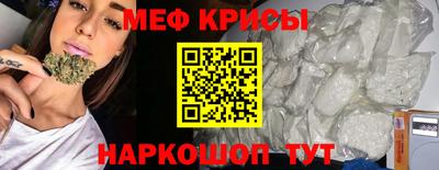 ECSTASY Первоуральск