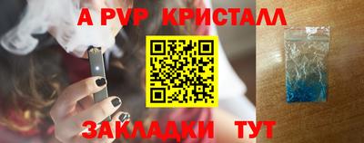 ECSTASY Первоуральск