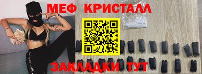 винт Пенза