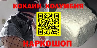 винт Пенза