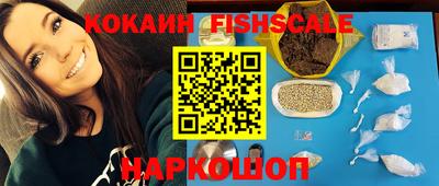 ECSTASY Первоуральск
