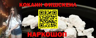 мдма Партизанск