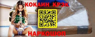 мдма Партизанск