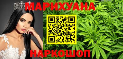 мдма Партизанск