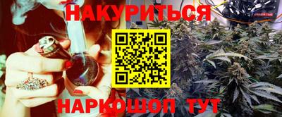 мдма Партизанск