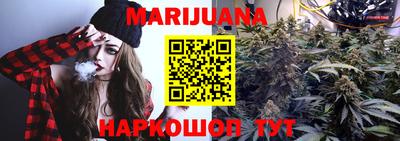 винт Пенза