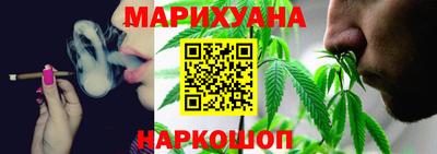 винт Пенза