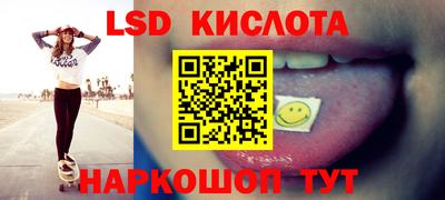 ECSTASY Первоуральск