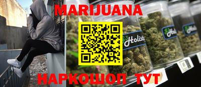 ECSTASY Первоуральск