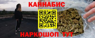 винт Пенза
