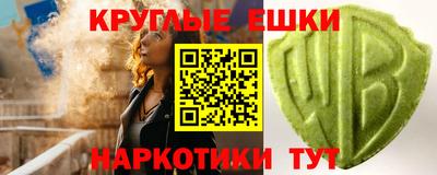 ECSTASY Первоуральск