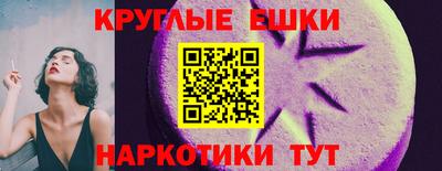 винт Пенза