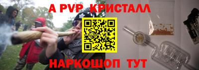ECSTASY Первоуральск
