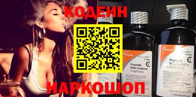 ECSTASY Первоуральск