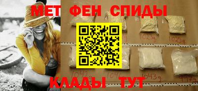 ECSTASY Первоуральск