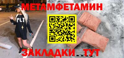 ECSTASY Первоуральск