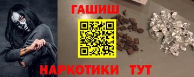 мдма Партизанск