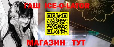 ECSTASY Первоуральск