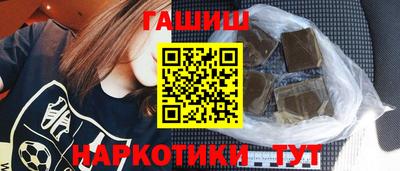 винт Пенза
