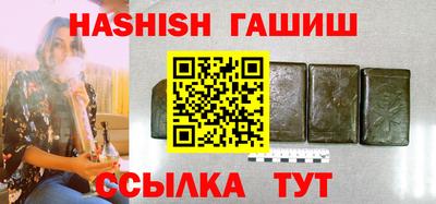 винт Пенза