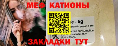 винт Пенза
