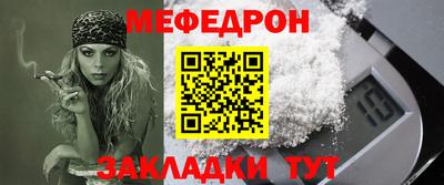ECSTASY Первоуральск