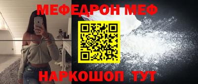 ECSTASY Первоуральск