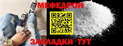 винт Пенза